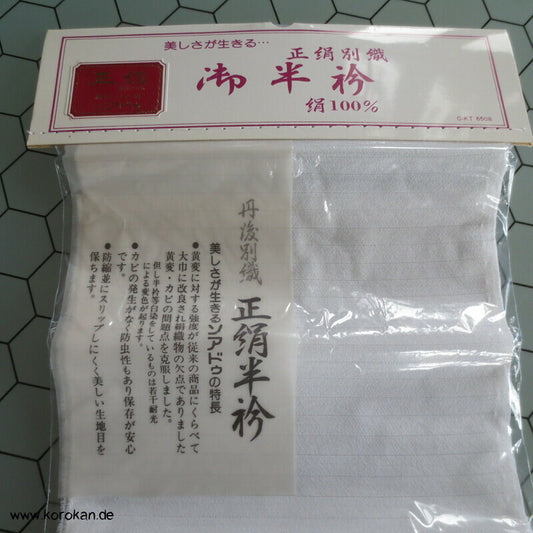 Han Eri weißer Kragenstreifen, reine Rho Seide, neu