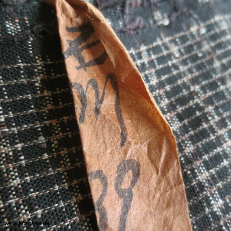 Männer Haori Araihari Kimono Seiden Stoff braunes Kasuri Karo