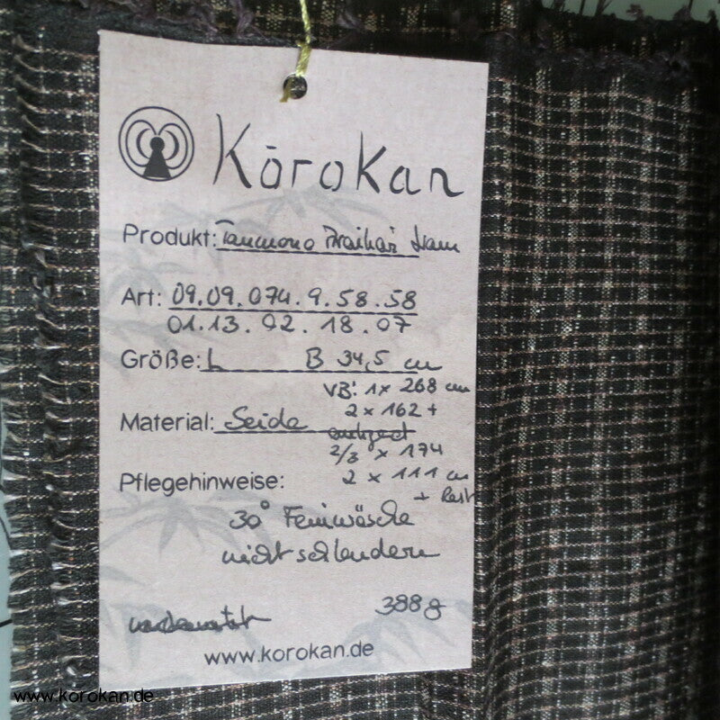 Männer Haori Araihari Kimono Seiden Stoff braunes Kasuri Karo