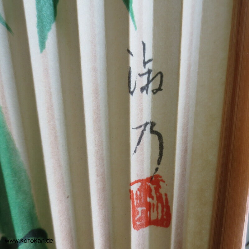Japan Jigami Klappfächer, Papier auf Bambusstreben, Bambusmotiv
