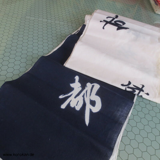 Kanji - Sumo Ringer Werbung Yukata Kimono Baumwoll Stoff