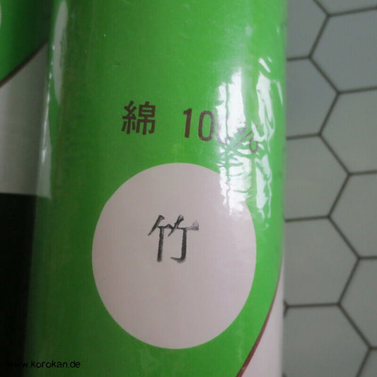 Baumwoll Kimono / Obi Futter , neu, originalverpackt