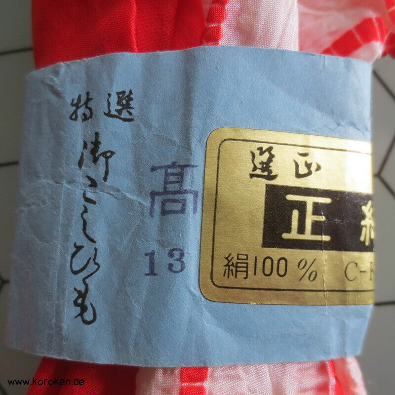 roter Asanoha Shibori Seiden Koshi Himo