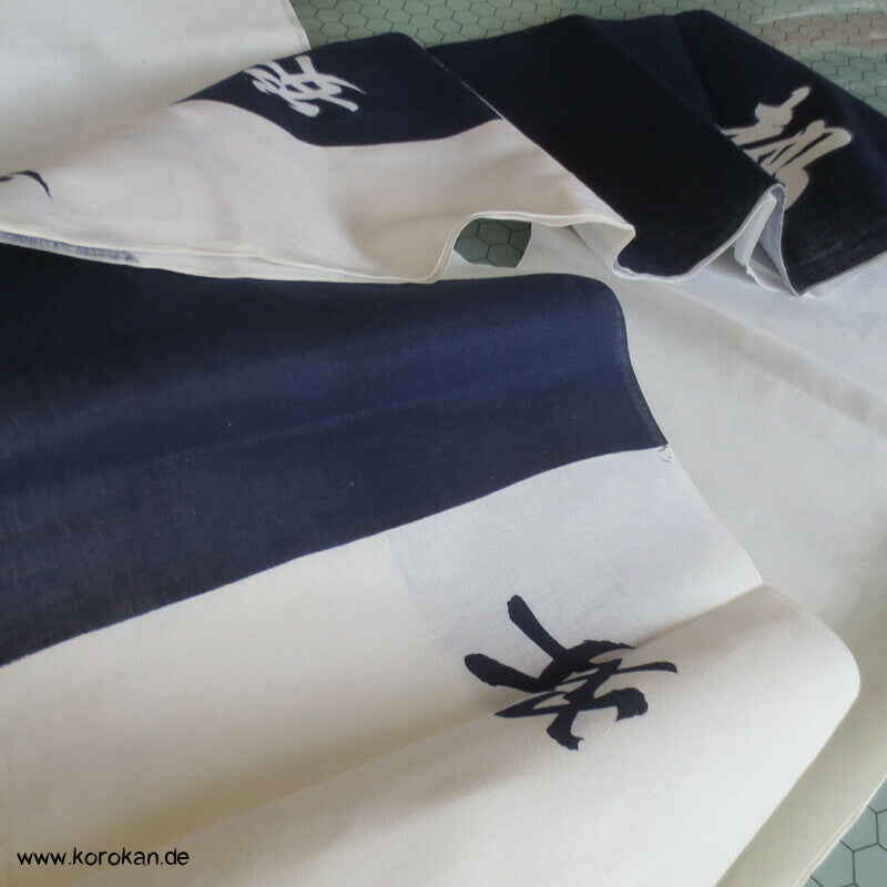 Kanji - Sumo Ringer Werbung Yukata Kimono Baumwoll Stoff