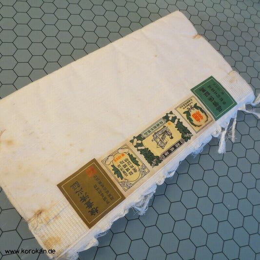 Stoffballen Tsumugi Seide, originalgeheftet