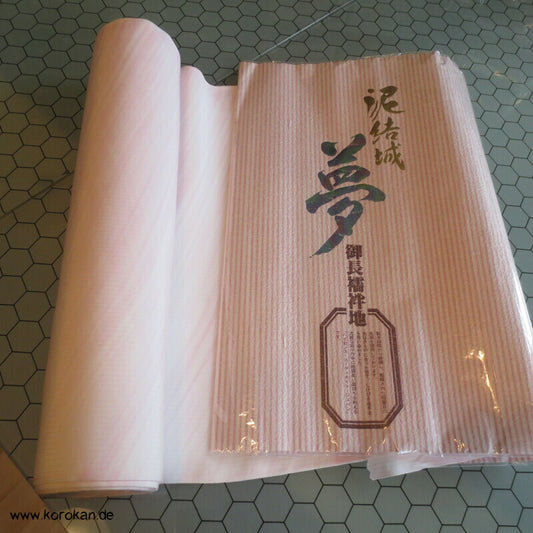 gestreifter Kett Damast Seiden Stoffrolle mit diagonalen Streifen für Juban Kimono