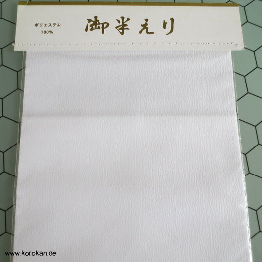 weißer HanEri, originalverpackt