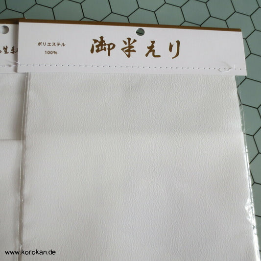 natur creme HanEri, originalverpackt