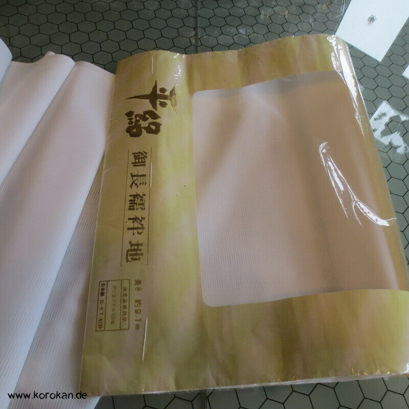 rein weiß Rho Drehergewebe Kimono Futterstoff