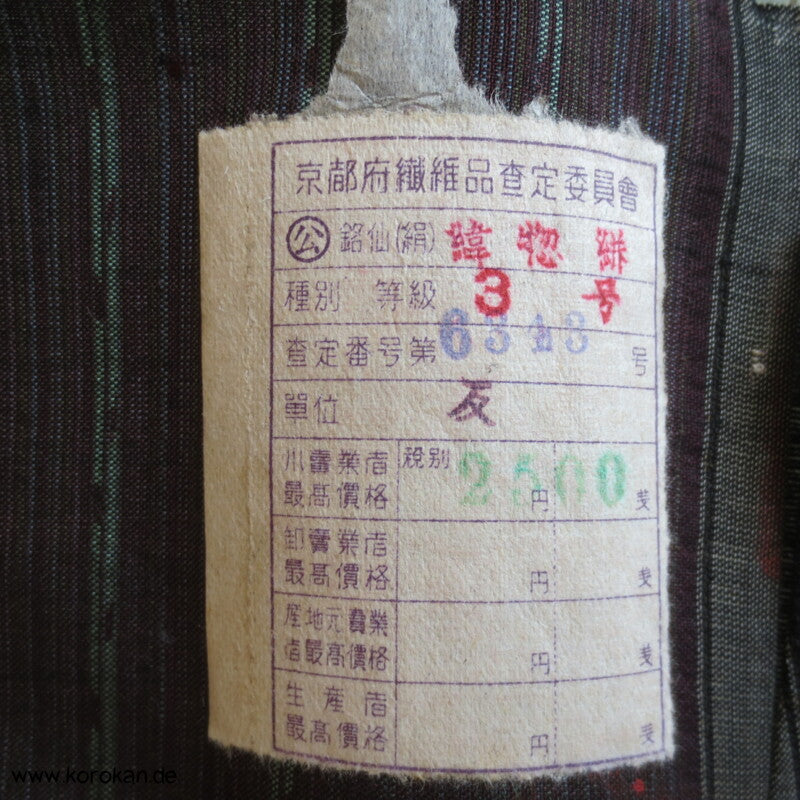 braun jade Streifen Tsumugi Kimono Seide