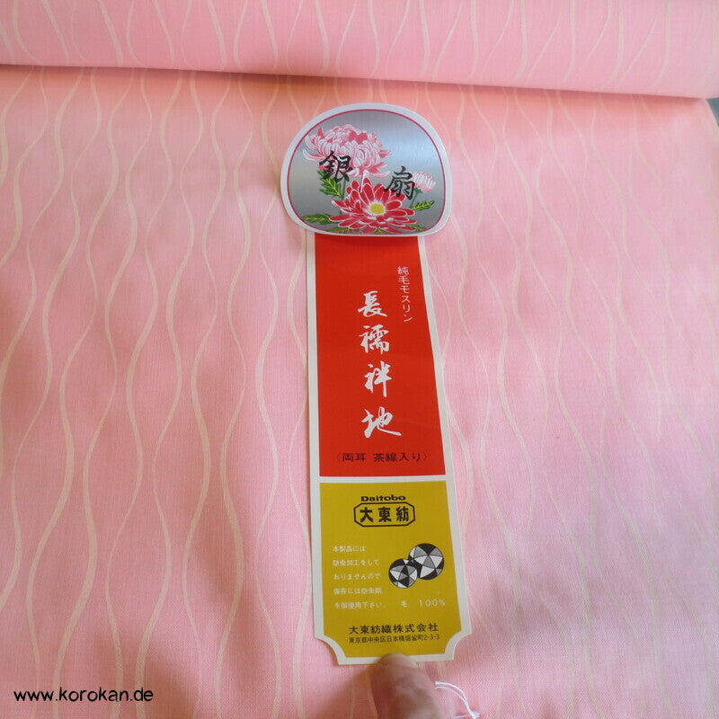 Juban Kimono Wollmusselin Stoff Tatewaku weiß auf rosa