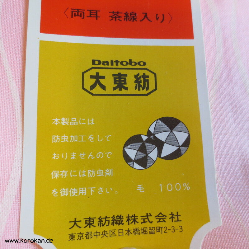 Juban Kimono Wollmusselin Stoff Tatewaku weiß auf rosa