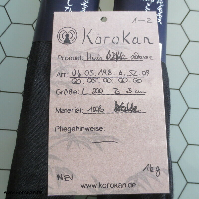 schwarzes Wolle Koshihimo Band für Juban/ Kimono