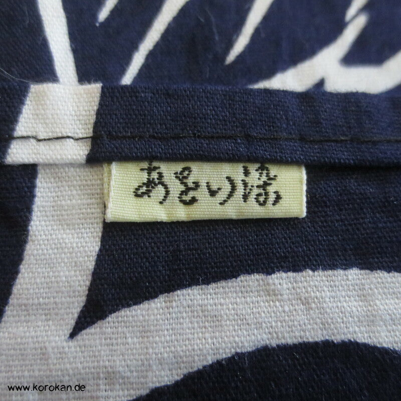 riesiges Furoshiki Tragetuch - Abdecktuch, Arabesken