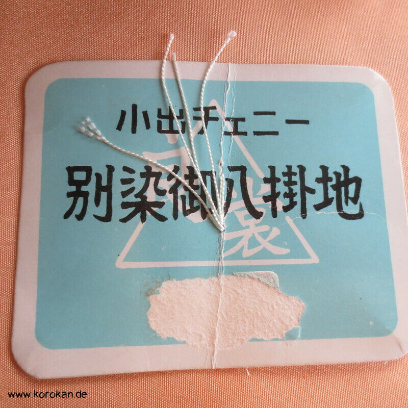Hakkake Seiden Crepe unteres Kimono Futter - originalgeheftet