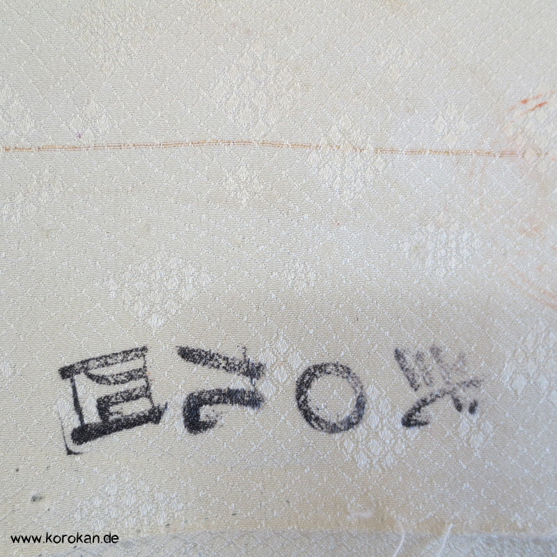 feines Netz, kleine Musterstreifen Kimono Seidendamast