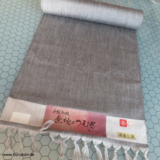 Salz und Pfeffer Tsumugi Seide