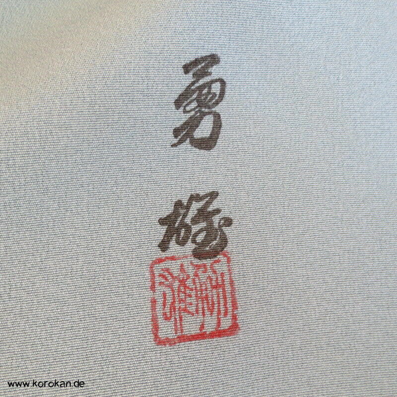 Kraniche über Wellen handbemalter Iro - Tomesode Kimono, japanischer Seidencrepe