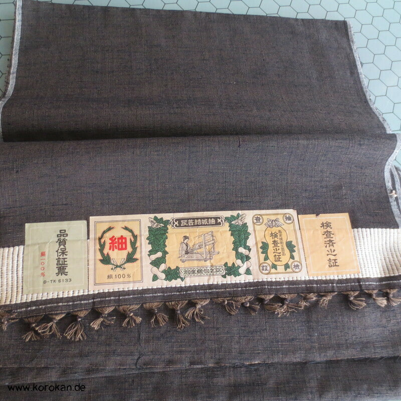 Tanmono Stoffrolle dunkelbrauner Tsumugi Kimono Seide Ballen