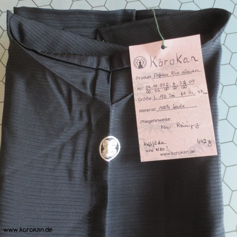 Federn Mon Hitoe Mofuku Rho Seide Kimono