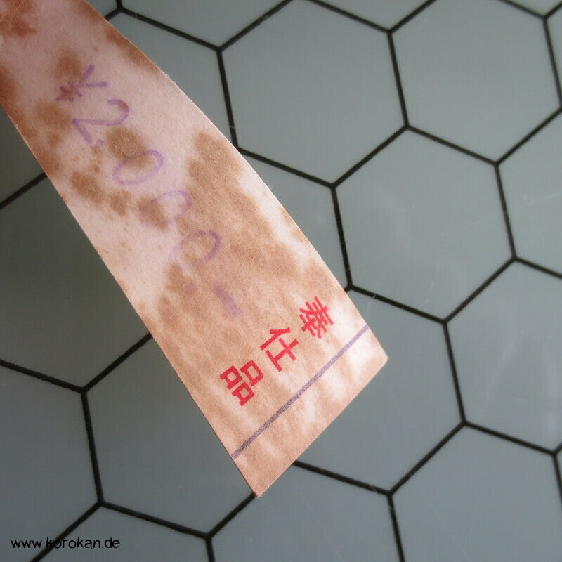 Tanmono Stoffrolle Tsumugi Kimono Seide Ballen Karo Kasuri Druck auf meliertem Grund
