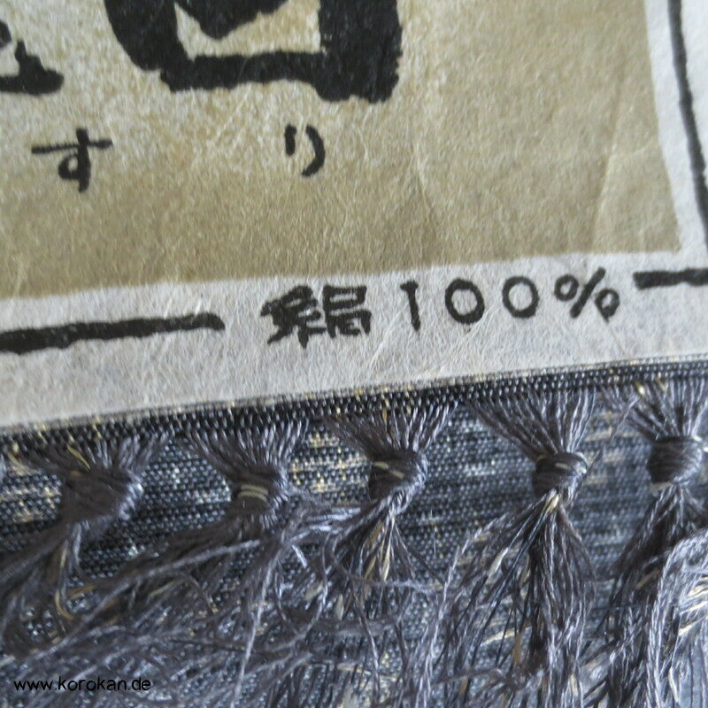 Tanmono Kimono Stoffrolle Tsumugi Seide Kasuri Karo