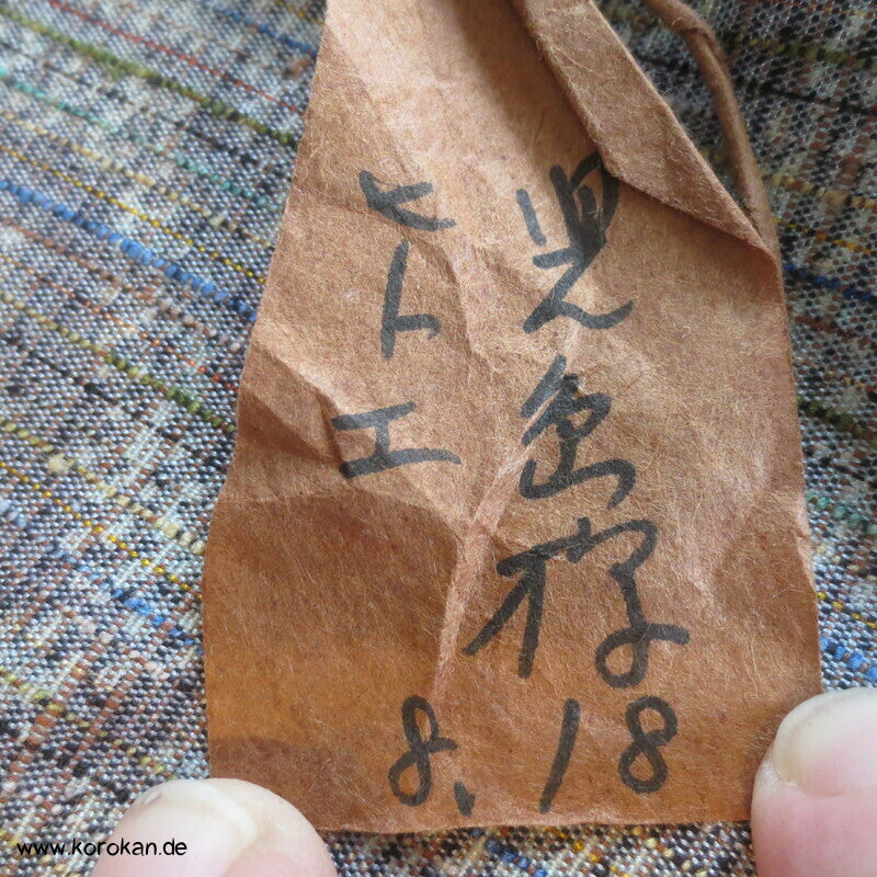 Tanmono Kimono Stoffrolle Tsumugi Seide Kasuri Kikko Sechsecke