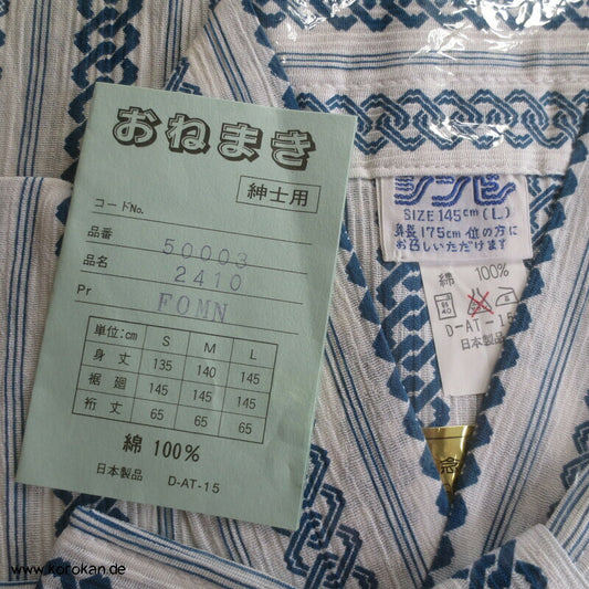 Nemaki Kettenmotiv Schlaf Kimono