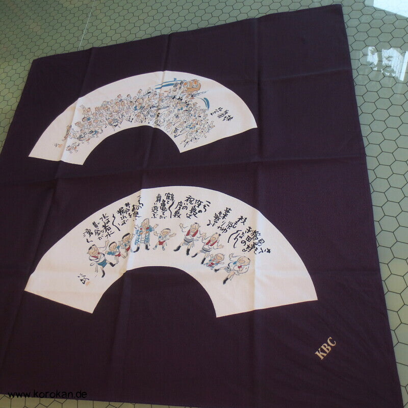 Furoshiki Sommerfest - Liedanleitung KBC