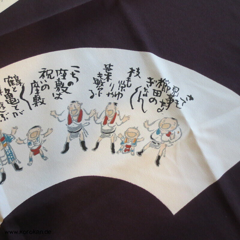 Furoshiki Sommerfest - Liedanleitung KBC