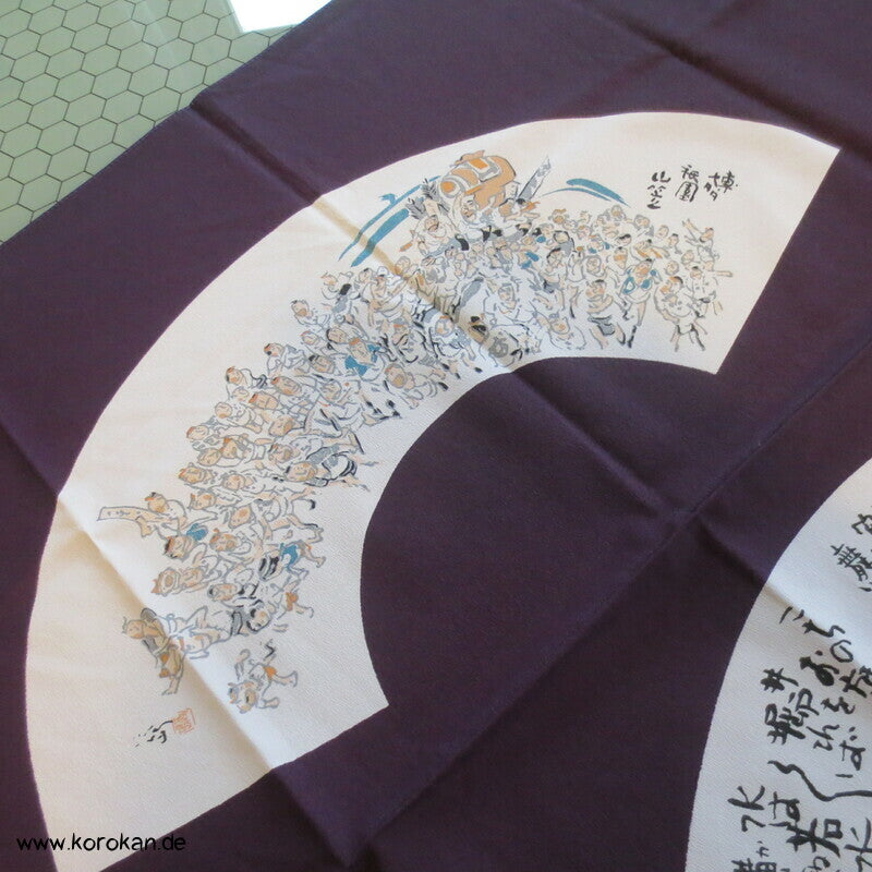 Furoshiki Sommerfest - Liedanleitung KBC