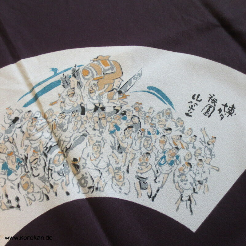 Furoshiki Sommerfest - Liedanleitung KBC