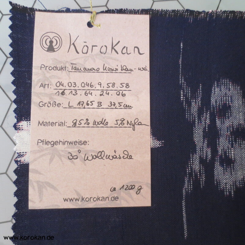 Pinien Kasuri Kimono Wolle Stoffrolle