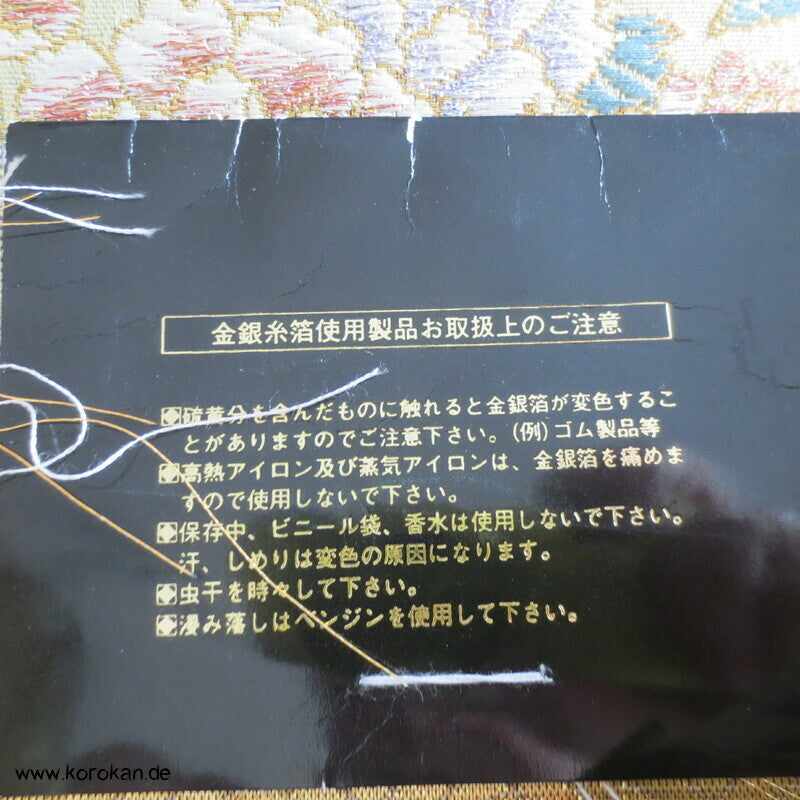 Päonien, Blüten Fukuro Obi Seidenbrokat Kimonogürtel, neu