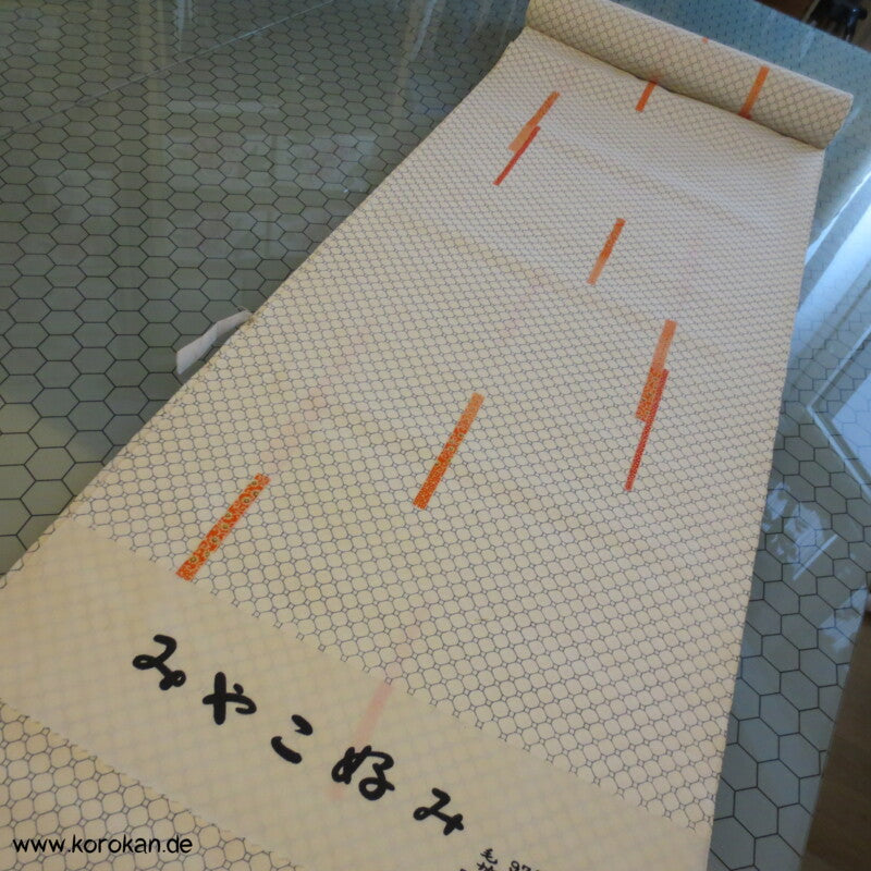 Netz mit Musterstreifen Kimono Wolle