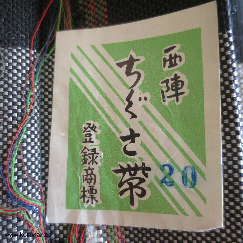 grobgewebte Streifen Fukuro Obi