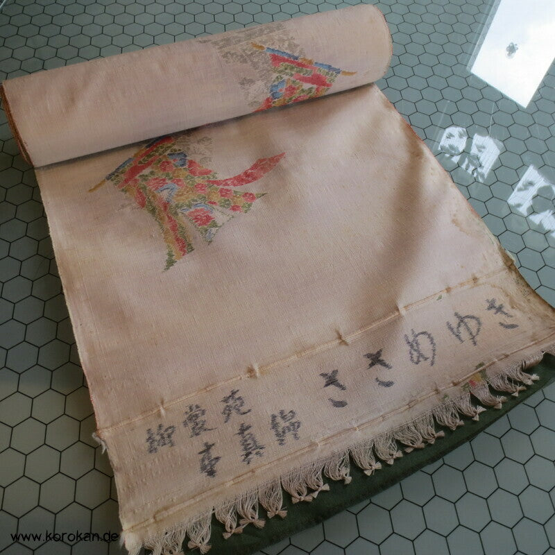 Tanmono Kimono Stoffrolle bunte Kasuri Kicho mit Schattenwurf in natur