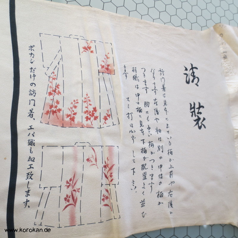 Panel Muster Stoff für Kimono - Blumen, Blätter, abstrakt