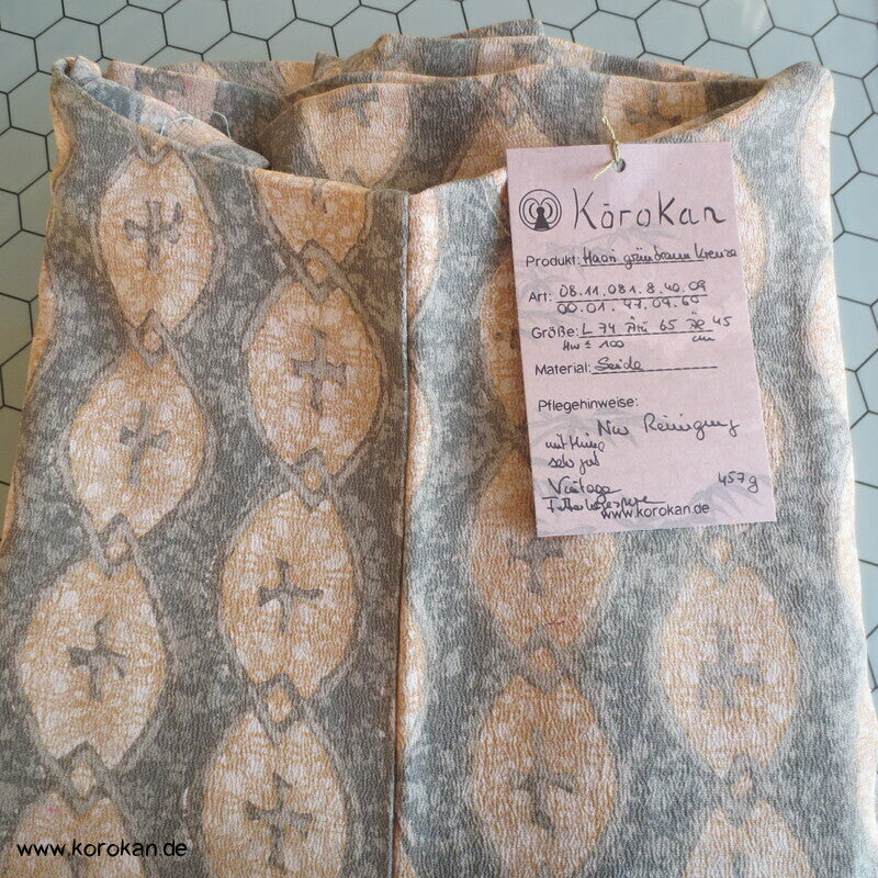 Haori Kimono Jacke aus Seide, grün - braune abstrakte Muster, Himo