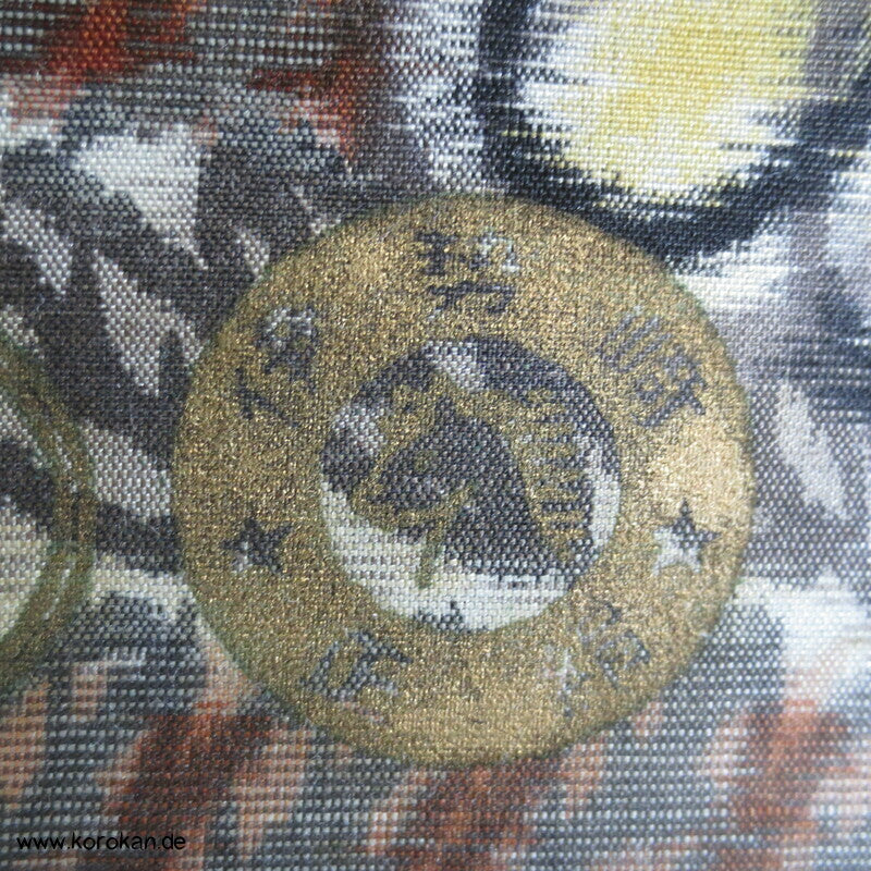 Blüten und Blätterstreifen Meisen Kimono Seide