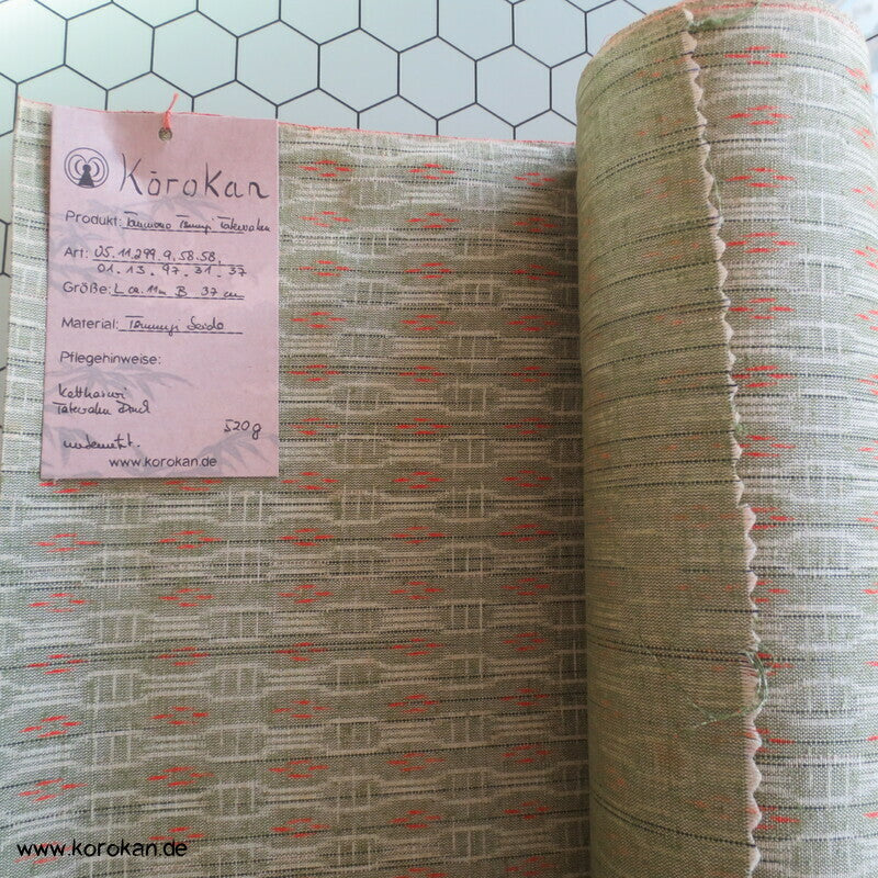 Tatewaku Kasuri Kimono Tanmono Tsumugi Seide