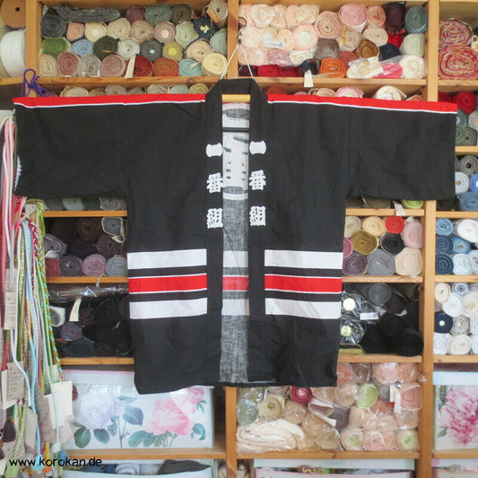Happi Baumwoll Japan Jacke - Festival oder sowas