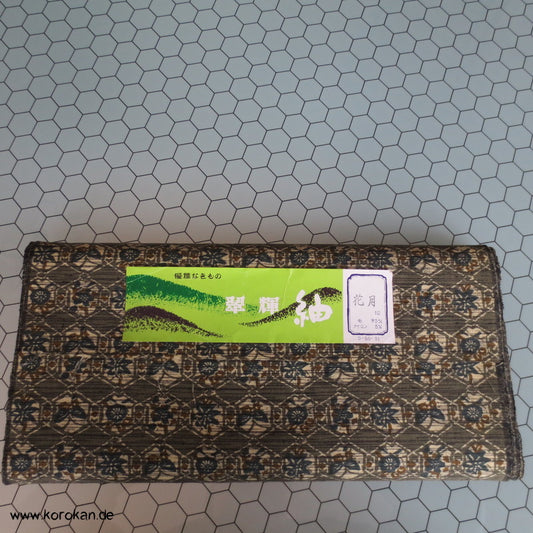 Kikko, Schmetterlinge, Blüten Druck Kimono Wolle