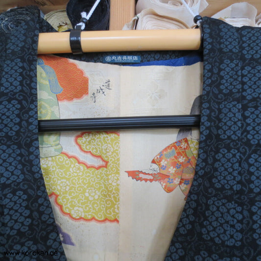 japanischer Seiden Matelassé Michiyuki Kimonomantel, Bilderfutter