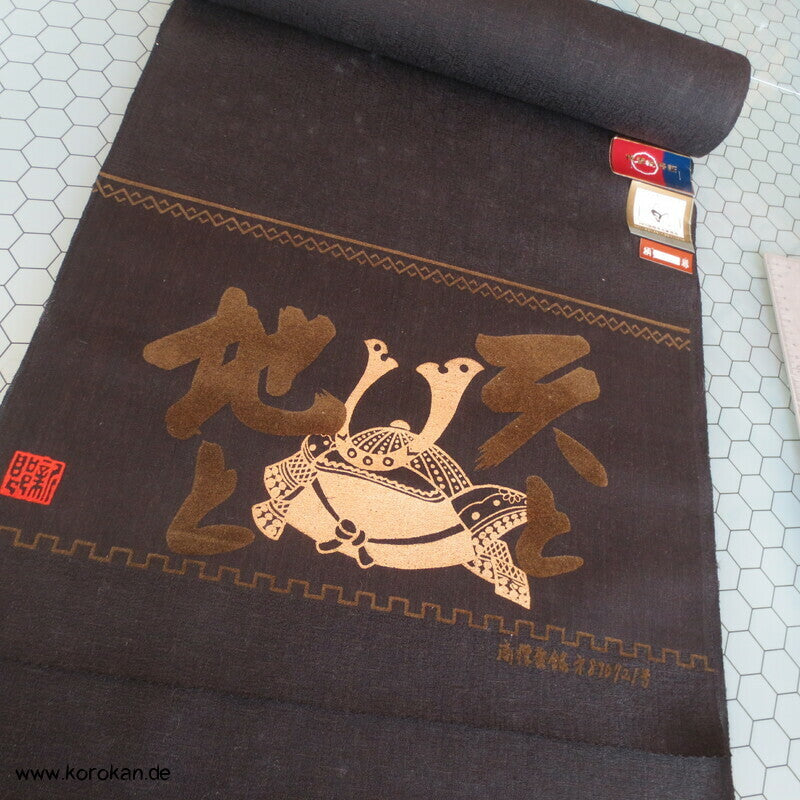 braunschwarze Wolle / Seide Männer Kimono Tanmono Stoffrolle
