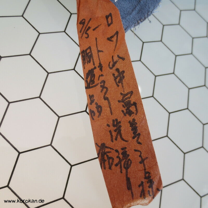 Fluss Ahornblatt Chirimen Crepe Seide, Araihari Homongi Kimono