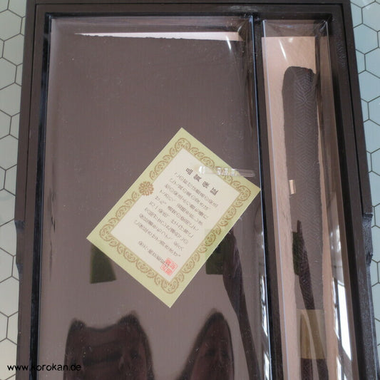 schwarze Trauer Obiage + Obijime in Geschenkbox aus Holz