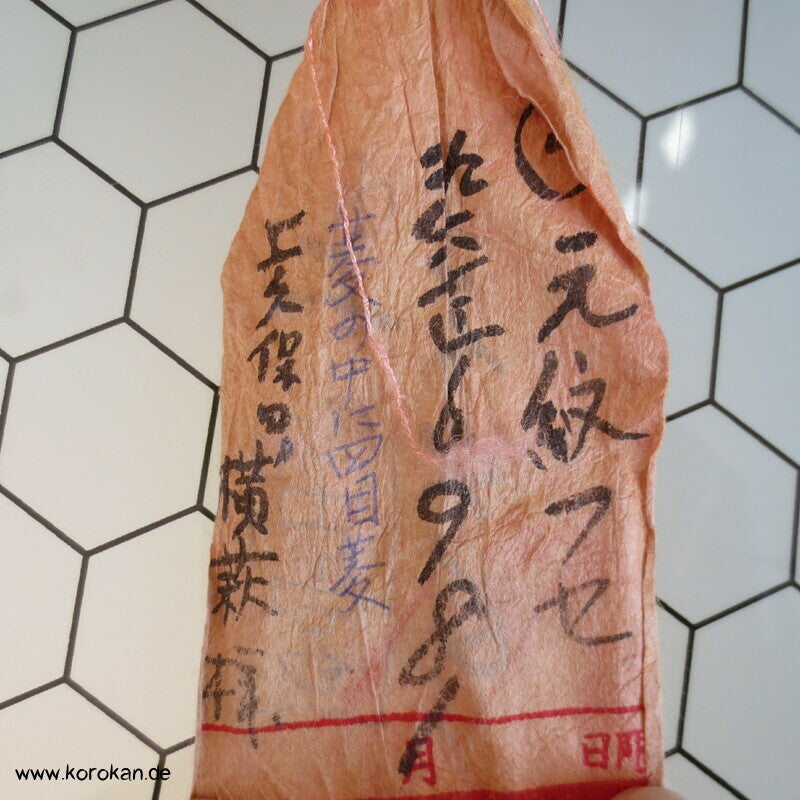lachs / apricot Bambus Rinzu Damast Seide, Araihari Kimono