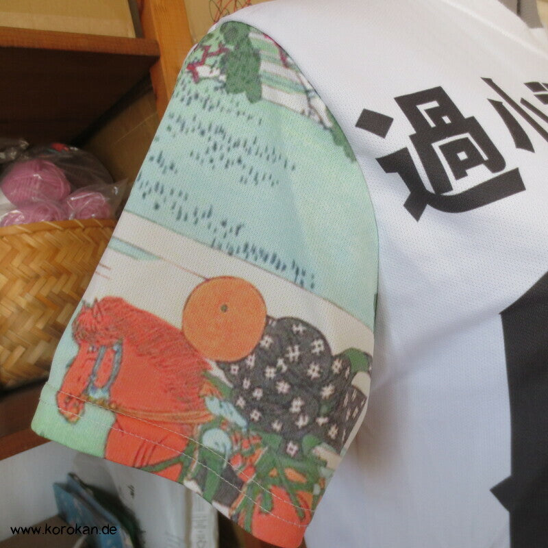 Longshirt Kanji "unterschätzt" und Samurai Druck