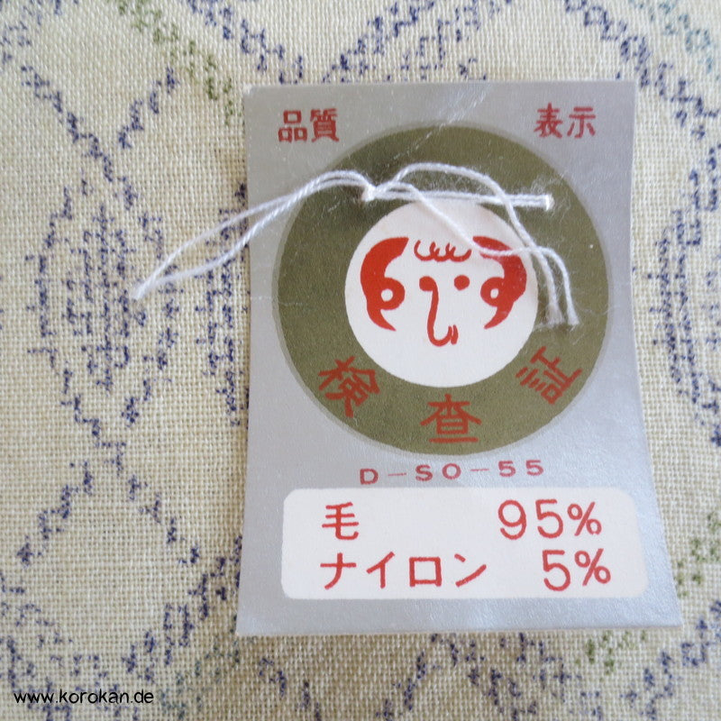 Tatewaku wellige Streifen Druckkasuri Wolle für Kimono